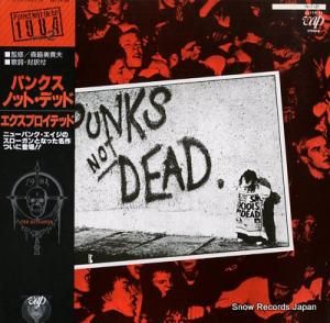 ץƥå ѥ󥯥Υåȡǥå 35119-25