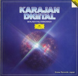 إ٥ȡե󡦥 karajan digital 2560061