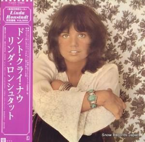 󥷥奿å ɥȡ饤ʥ P-6542Y