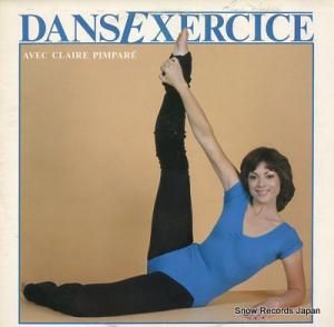 쥢ԥѡ dansexercice DANSX001