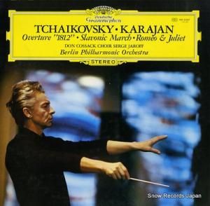 إ٥ȡե󡦥 㥤եǯ MG2037