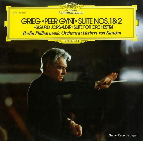 ヘルベルト・フォン・カラヤン