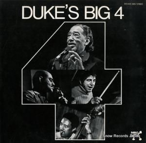 ǥ塼ȥ ǥ塼ӥå MW2090