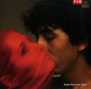 ѥ kiss FLD-28006