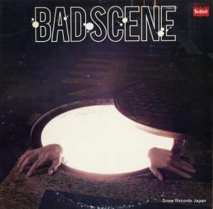 Хåɡ bad scene BMD-1011