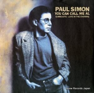 ݡ롦 you can call me al W8667T