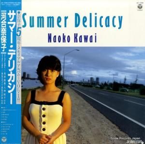 Ϲݻ ޡǥꥫ AF-7285