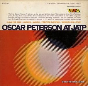 ԡ oscar peterson at jatp VSPS-42
