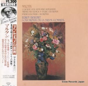 ͥȡ󥻥 ޥ륿󡧼Ĥδɳڴƥѥˡǳڴ GT9250