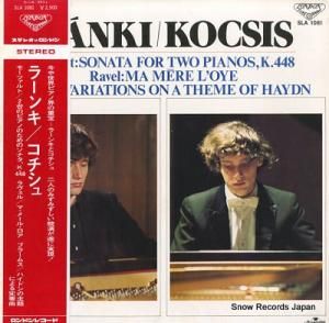 顼󥭡 ⡼ĥȡΥԥΤΤΥʥk SLA1081