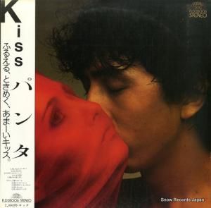 ѥ kiss FLD-28006