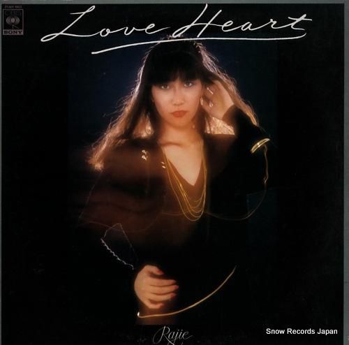 ラジ ラヴ・ハート 25AH6