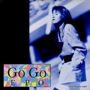  go go MIL-1029