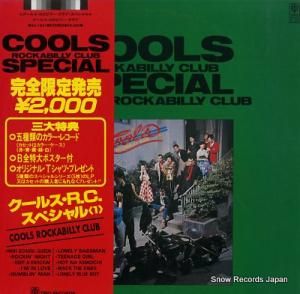 륹 륹㥹ڥ 3A-1031