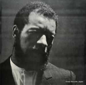 ͥåȡޥ town hall december 1962 ESP-1006