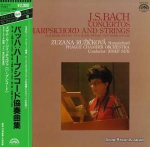 ʡ롼å Хåϡϡץɶն OZ-7119-S