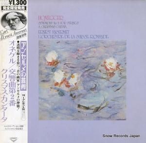 ͥȡ󥻥 ͥ롧裲֡ꥹޥ󥿡 GT9248