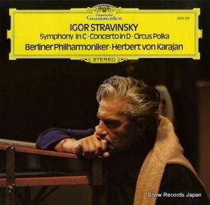 إ٥ȡե󡦥 stravinsky; symphony in c 2530267