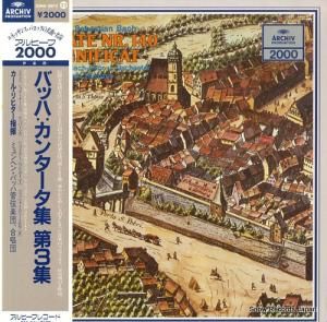 롦ҥ Хåϡ󥿡裳 20MA0072