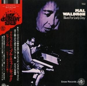 ޥ롦ɥ ֥롼եǥǥ PA-6117