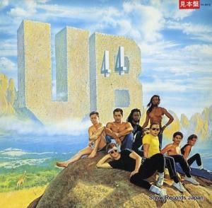 UB40 ub44 VIL-6015