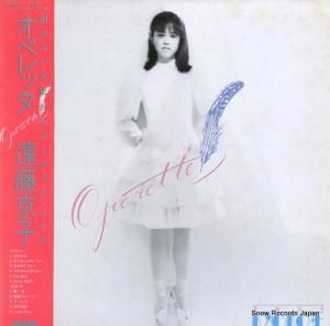 ƣ ڥå SJX-30132
