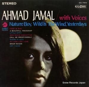ޥåɡޥ ͥ㡼ܡ SMJ-7509