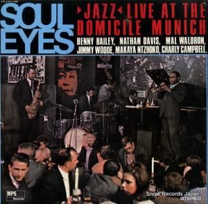 ޥ롦ɥ 롦 YS-2311-MP