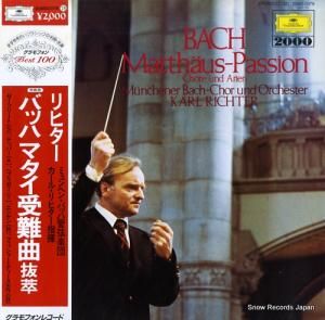 롦ҥ Хåϡޥʡȴġ 20MG0378