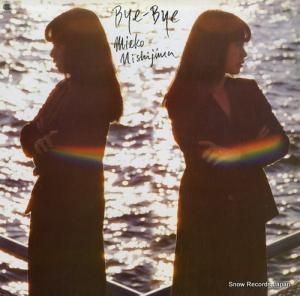 绰Ż bye-bye HL-2007