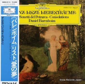 ˥롦Хܥ ꥹȡ̴ 28MG0114