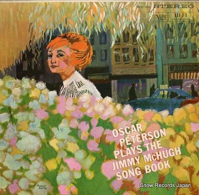 オスカー・ピーターソン osc