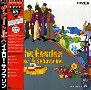 ザ・ビートルズ イエロー・サブマリン EAS-70138
