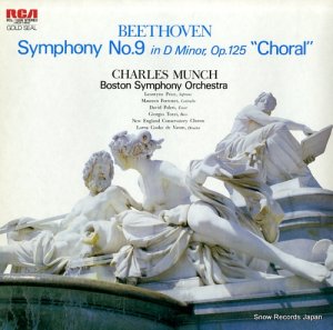 シャルル・ミュンシュ - ベートーヴェン：交響曲第９番ニ短調作品１２５「合唱」 - RCL-1006