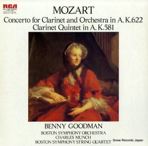 ベニー・グッドマン - モーツァルト：クラリネット協奏曲イ長調ｋ．６２２ - RCL-1055