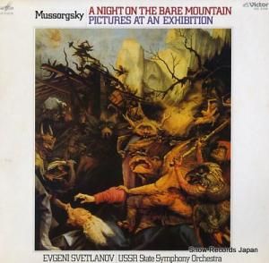 եˡȥ顼Υ ॽ륰Żΰ VIC-3104