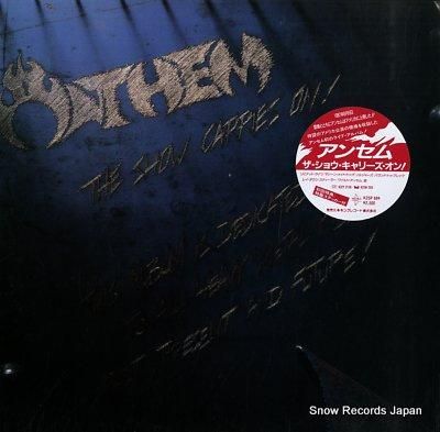 アンセム ザ・ショウ・キャリー