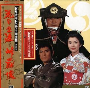 ɥȥå nhkϥɥ޼ʽ֤ƽηޤ 25MX3069