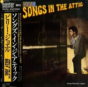 ӥ꡼票 󥰥󡦥ƥå 30AP2261