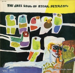 ԡ the jazz soul of oscar peterson MGV-8351