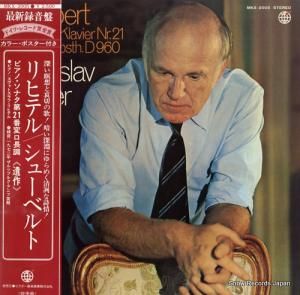 ȥաҥƥ 塼٥ȡԥΡʥ裲ְ֡ MKX-2005