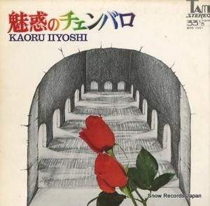 ӵȳ ̥ǤΥХ MPR-1001