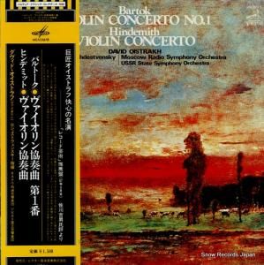 ʥȥ󥹥 Хȡն裱 VIC-5017