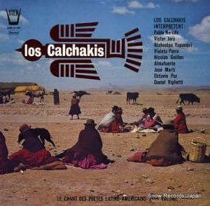 ロス・カルチャキス vol.10 ARN34450
