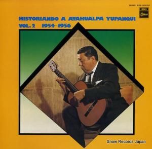 ѡѥ ѥ󥭷󴬣ݣ EOS-60032