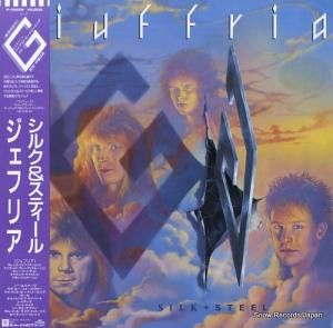 ジェフリア シルク&スティール P-13258