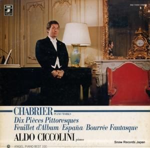 ɡå꡼ ֥ꥨŪʽ EAC-70050