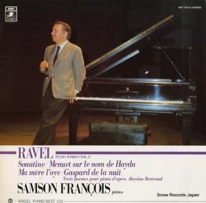 󥽥󡦥ե󥽥 롿ԥζ(Σ) EAC-70019