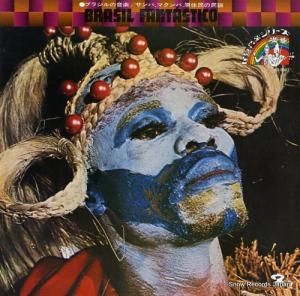 V/A ֥饸βڡСޥС̱̱ GT-5027