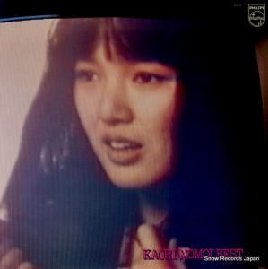 椫 ٥ȡ쥯 16Y-23